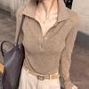 Minimalist Old Money Style Polo Neck Knit Sweater Womens Slim Fit Wool Blend Pullover Top