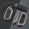 Styling Mouldings Cortex Car Remote Smart Key Fob Case Cover Shell Holder Bag with Keychain For BMW 7 Series XM IX I7 X7 G07 202
