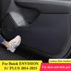 For Buick ENVISION S PLUS 2014-2026 Car Door Anti-kick Pad Interior Modification Decorative Stickers Mat Auto Refit Accessories