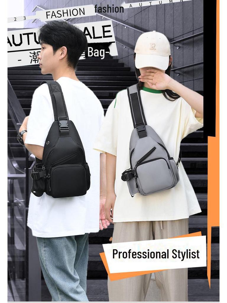 Geantă pentru piept transfrontalier pentru bărbați: Geantă de umăr multifuncțională pentru naveta și timpul liber.