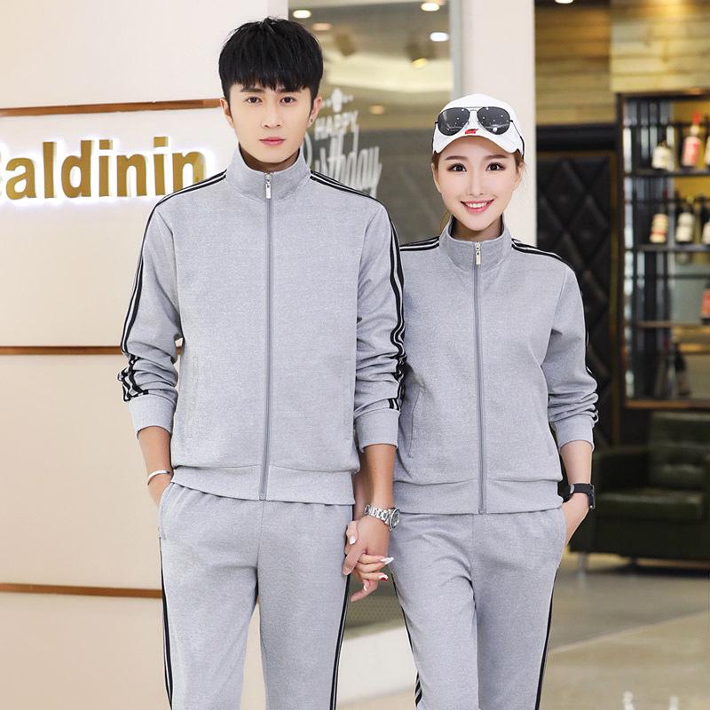 Men's Sport Suits, Women's Spring/Autumn Activewear, Couples' Two-Piece Casual Sets, Matching Running Gear, Group Outfits
