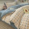 Simple Pure Cotton Four-piece Set Plaid Pure Cotton Bed Sheet Quilt Cover Bed Sheet Type Pure Cotton Dormitory Three-piece Set