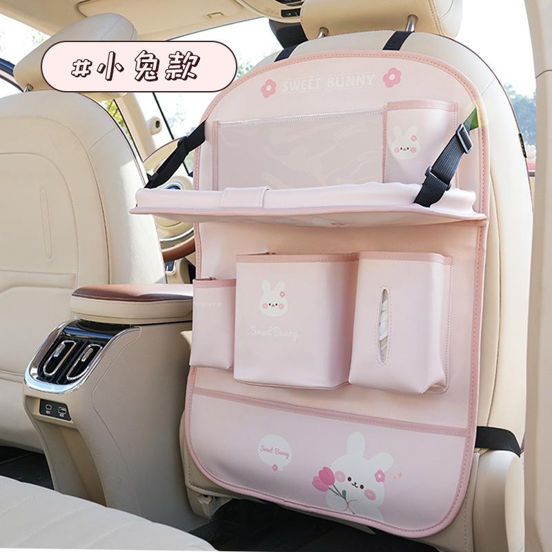Cute Tulip Bear Rabbit Multi Functional Car Seat Back Hanging Storage Organizer Bag
