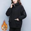 Eleganter Winterparka 2025: Schlankmachende Baumwolljacke für Damen, für mittleres Alter und Senioren