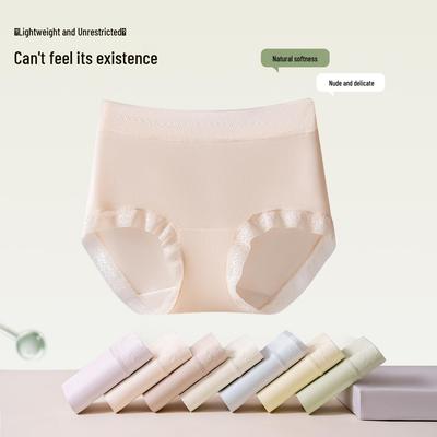 Camellia Damen Plus Size Mittelhoher Antibakterieller Maulbeerseiden-Slip