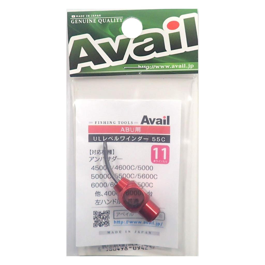 Avail Reel Ultra Light Level Winder Set 55C with 11 Lines Red Lvw_set_1155c_red