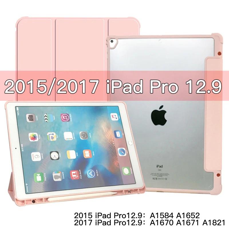 Voor iPad Pro 12.9 Editie (Met de Home-toets) Hoes A1671 A1670 A1584 A1652 1e 2e Generatie Met Potloodhouder Smart Cover 2015 2017 Pro12.9 roze