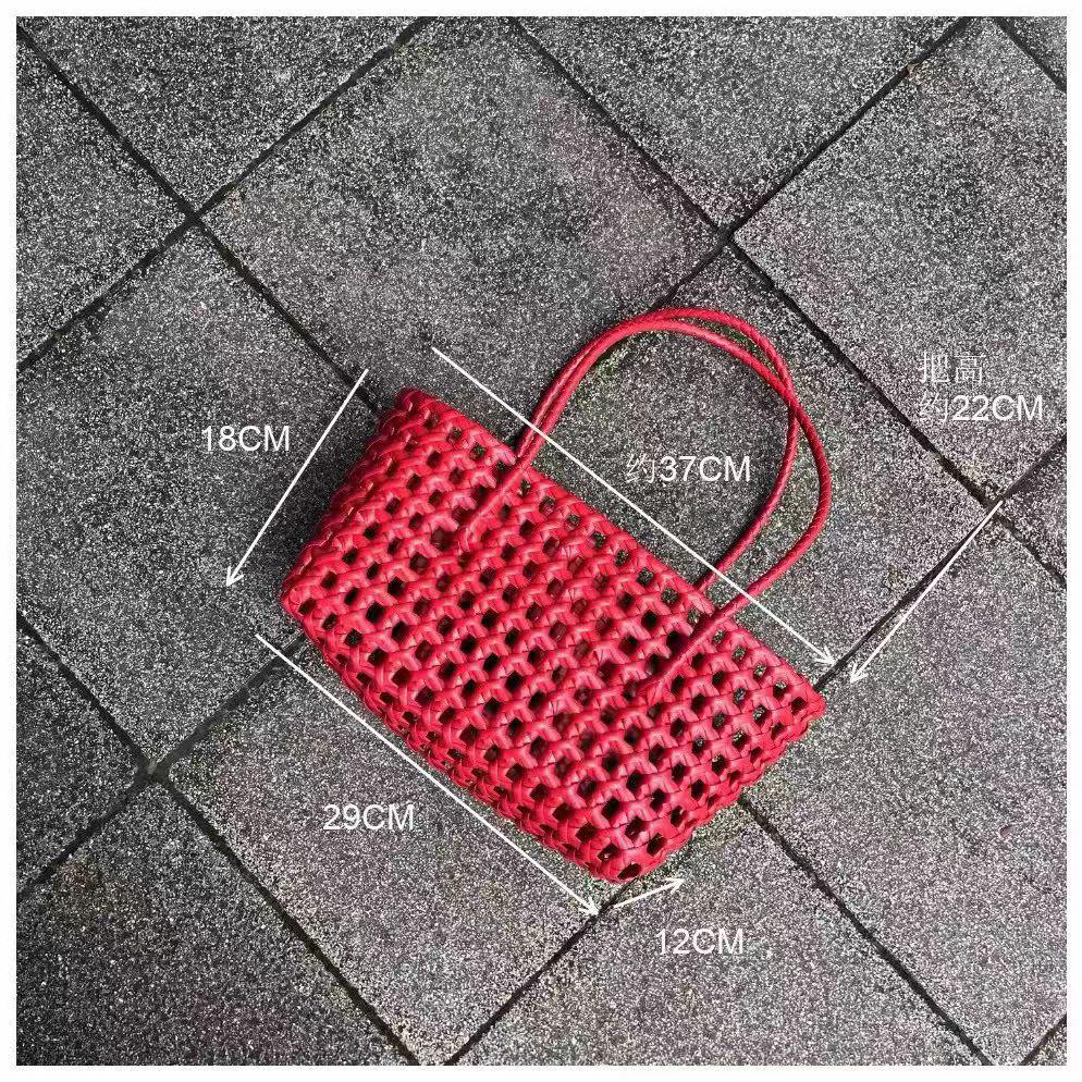 Korean Openwork Woven Beach Handbag with Key Charm