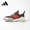 Unisex Breathable Running Shoes JS3430