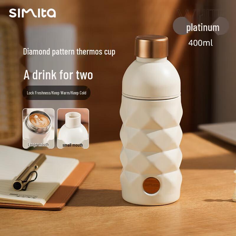 Simita Rhombus Pattern 316L Stainless Steel Vacuum Flask