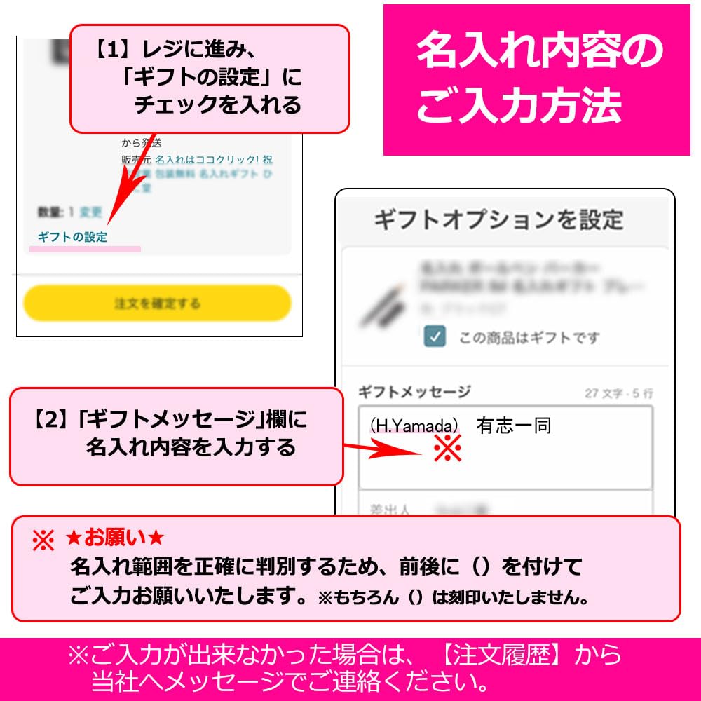 Perfect for a Graduation or New Personalized Refill Set Gift Waterman Metropolitan Essential Ballpoint Pen GT Job. [Genuine Box] (Black [Refill