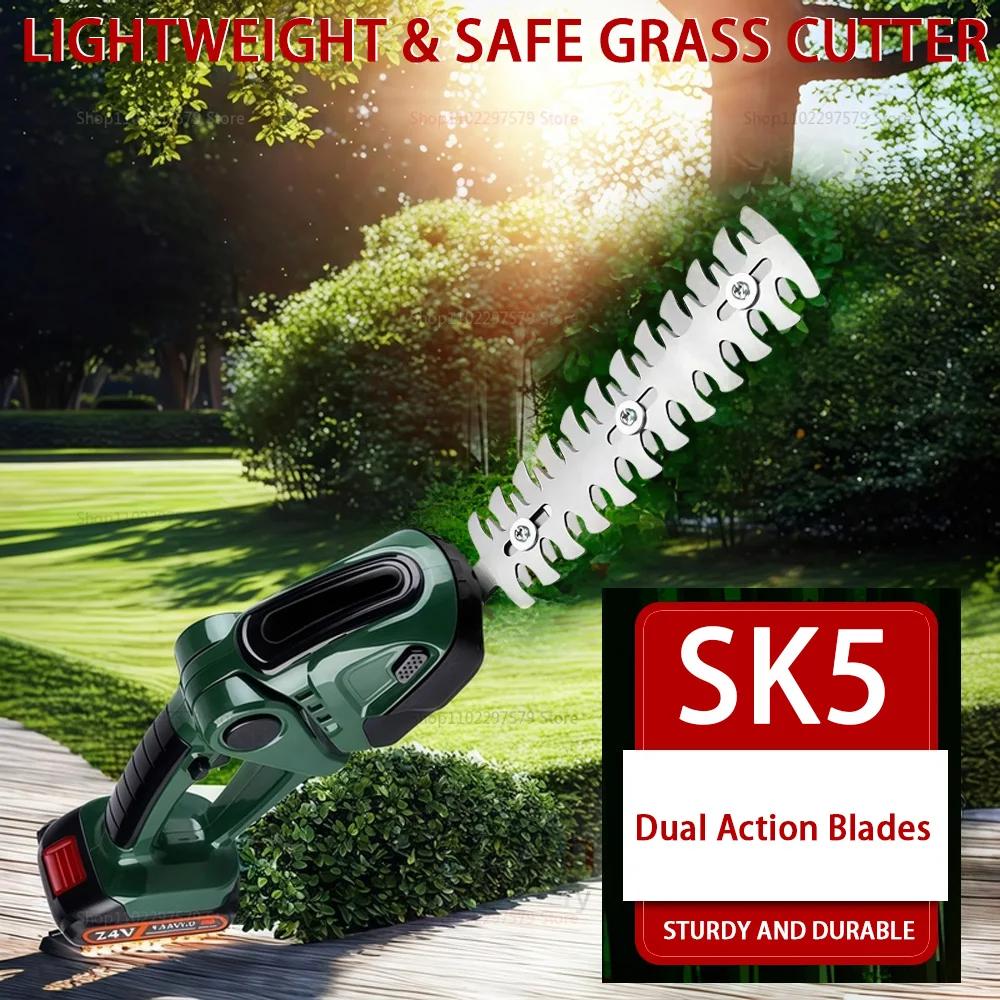 2 in 1 Cordless Electric Hedge Trimmer Rechargeable Handheld Garden Tool for Shrubs Bushes Weeding Pruning Lawn Mower