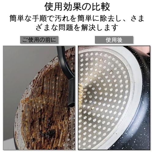 Wire Brush, Metal Brush, Brass Brush, Cleaning and Polishing Tool, Copper Wire Descaler Brush with Black Plastic Handle for Polishing, Cleaning Metal