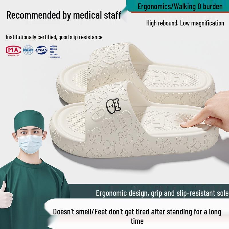 EVA Slippers: Women's Summer Couple Indoor, Thick Sole, Non-Slip, Cool, Men’s Plus Size 'Stepping On Clouds' Comfort