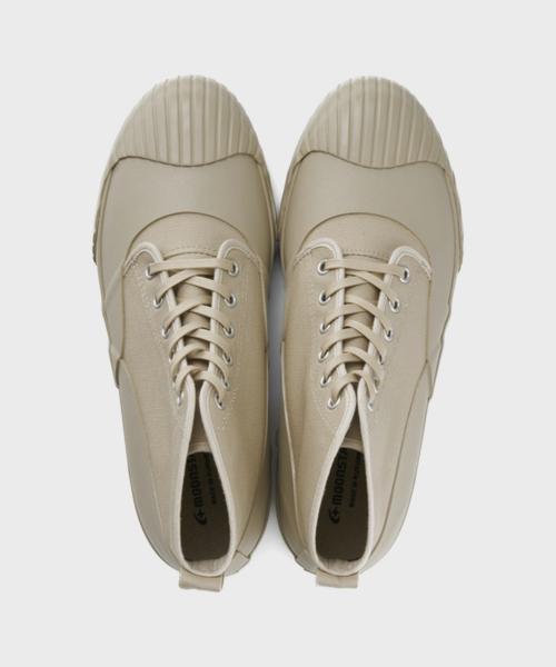 [MoonStar] All Weather RF High Beige MSJSSHSK110BGE