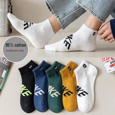 Chaussettes légères en coton de style japonais pour homme - Motif lettres tendance, respirantes, idéales pour l'été et le sport
