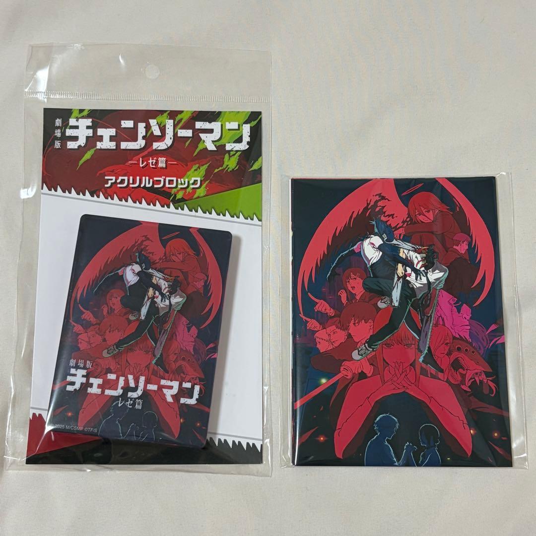 Used Chainsaw Man Reze Hen Acrylic Block Postcard Set