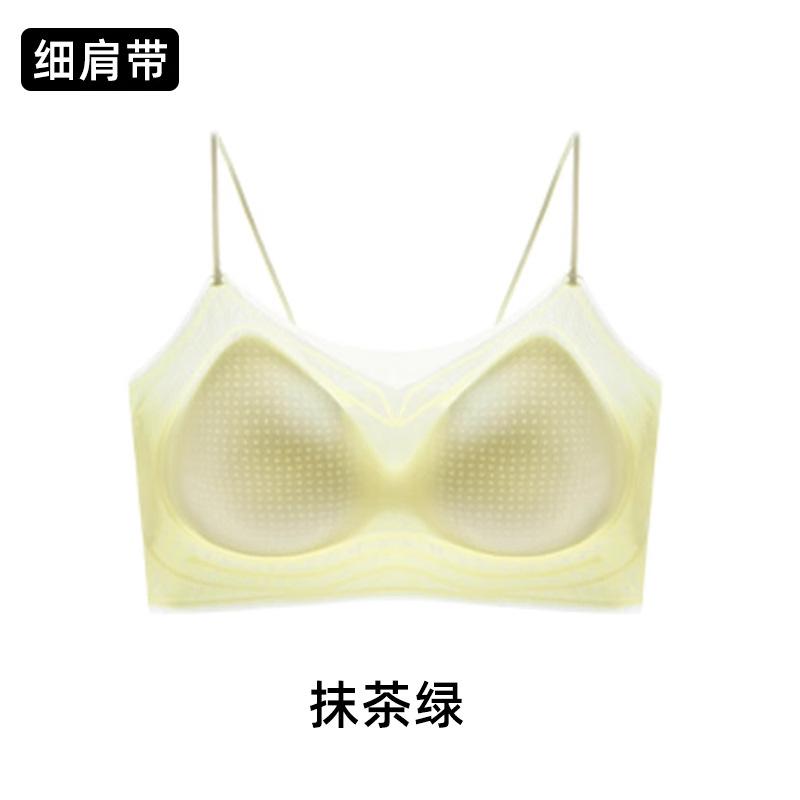 Langsha Seamless Underwear Women's Summer Thin Ice Silk Breathable Gathering Suspender Bra No Steel Ring Bra Sports Vest
