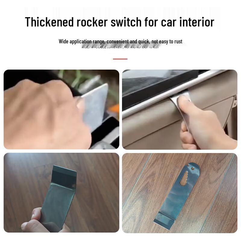 Automotive Interior Trim Removal Tool
