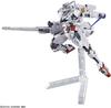 Bandai HG 1/144 Gundam Calibarn Plastic Model The Witch from Mercury)