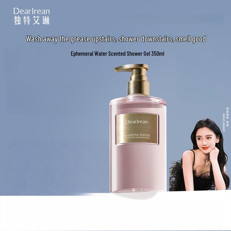 

Dute Ailin Ephemeral Water Fragrance Shower Gel