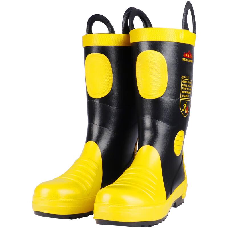 Waterproof Firefighting & Rescue Protective Boots