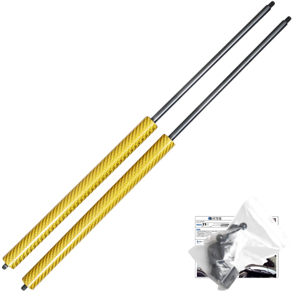 

KUNSYOUKIM Амортизатор капота для Daihatsu Copen L880K Принадлежности для реновации автомобиля Комплект амортизаторов Набор из 2 штук Качество (Желтый, Улучшение (Углеродное волокно))