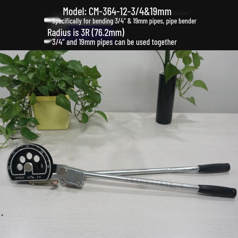Taiwan GEmei Pipe Bender CM-364-12-3/4 19MM Copper Metric Imperial Bending Tool Universal