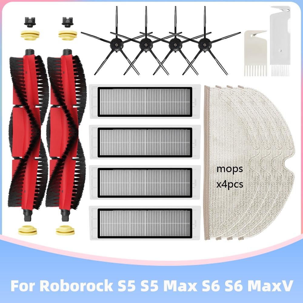 Passend für Roborock S5 Max / S50 / S51 / S55 / S6 MaxV Pure / Xiaomi 1S SDJQR03RR Haupt- Seitenbürste Hepa-Filter Mopptücher Ersatzteil