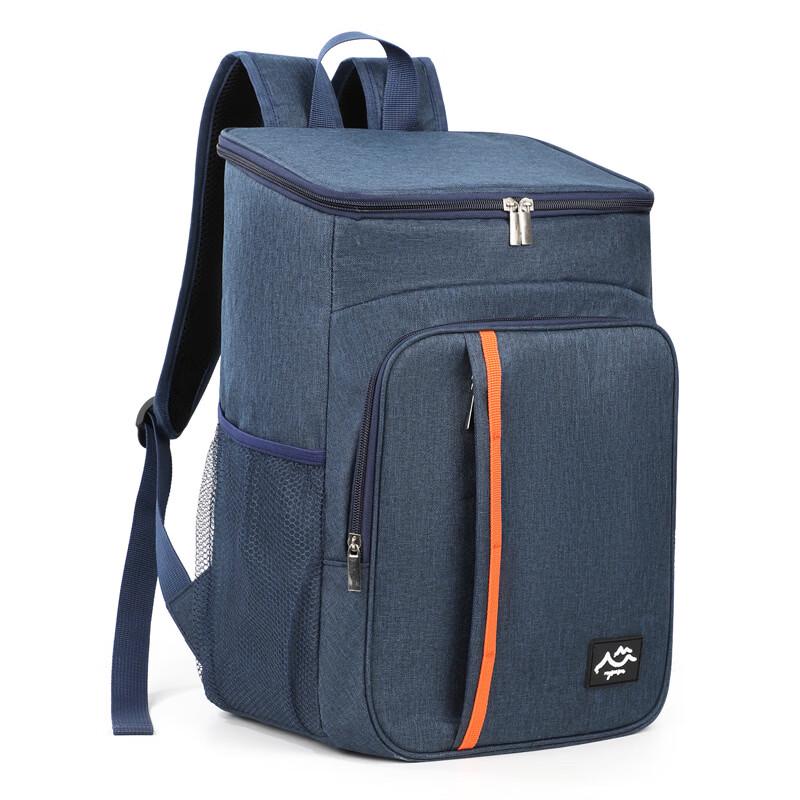 Insulated Picnic Backpack