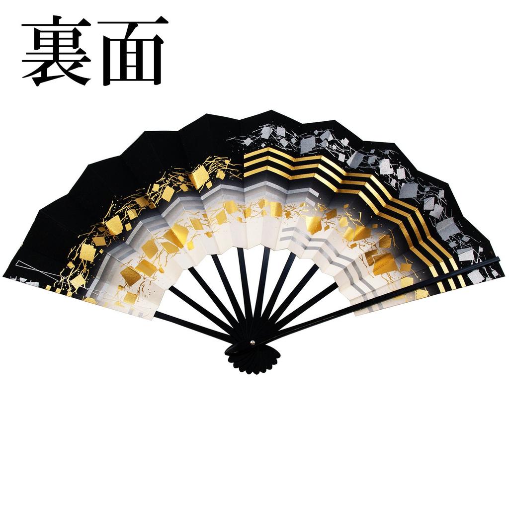 Osaka Choseido Dance Gold Leaf Made in Kyoto with Scented Original Set in Paper Japanese Souvenir for Overseas Fan, Nogi, Scattered, 29cm, Japan, Fan,