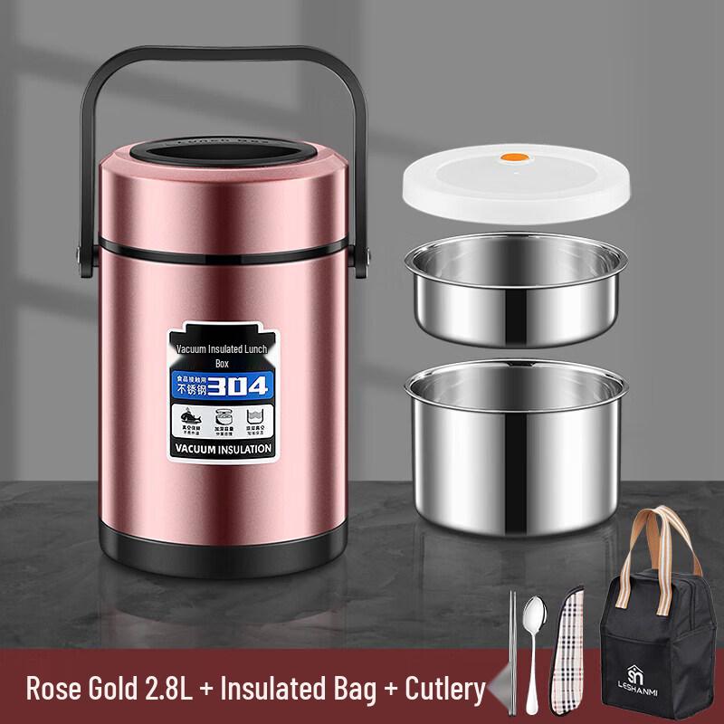 Star 304 Stainless Steel Insulated Lunch Box