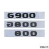ABS Car Body Side Letters Badge Tail Trunk Sticker for Mercedes Benz G700 G800 G900 900 800 700 Emblem W210 W213 W204 W251 W111