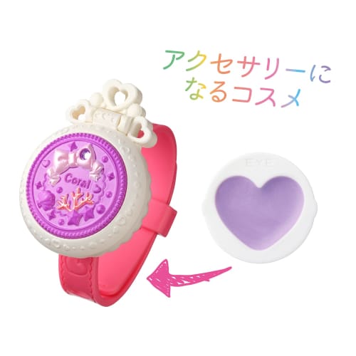 BANDAI Tropical ~ Ju! PreCure Pretty Holic Cure Coral Lovely Cute Cosmetic Set