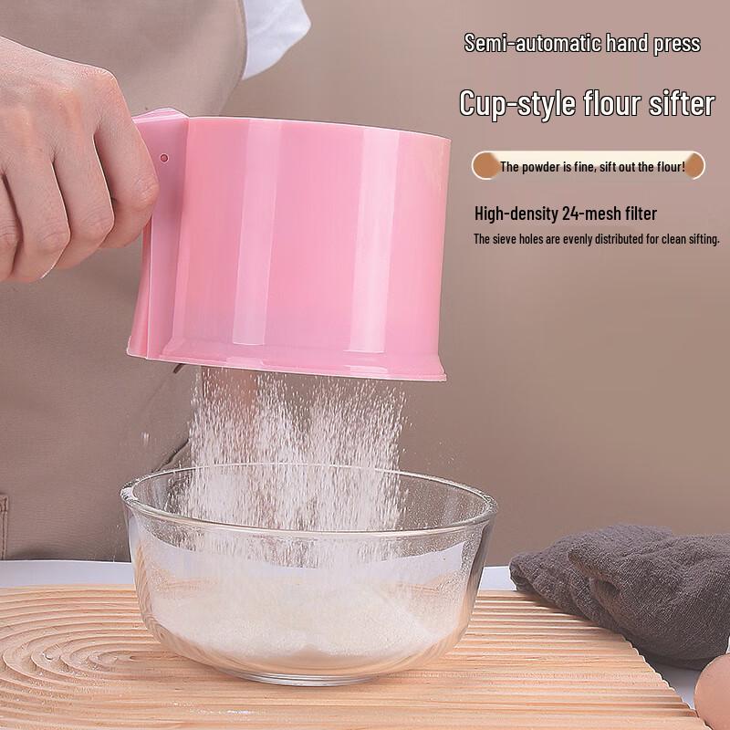 

Набор ручных сит для муки из нержавеющей стали