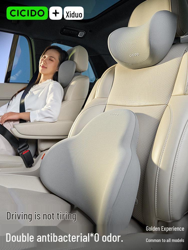 CICIDO Xiduo Car Headrest & Neck Support Cushion