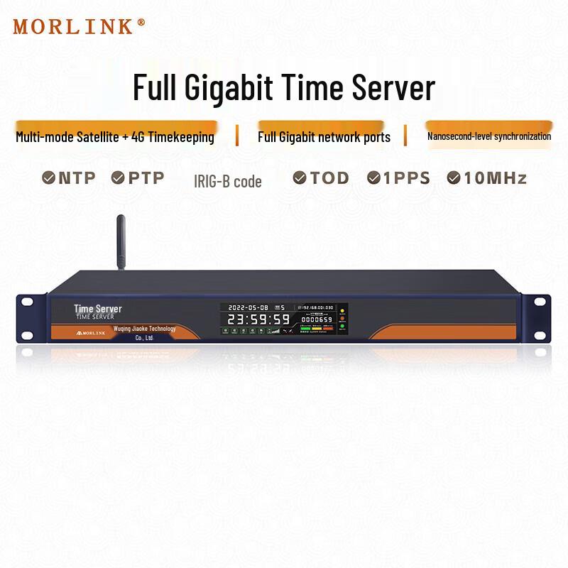 

MORLINK Full Gigabit PTP Server with GPS/BDS Sync