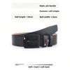 European and American Men's Pin Buckle Fashion Versatile Young Men's Belt