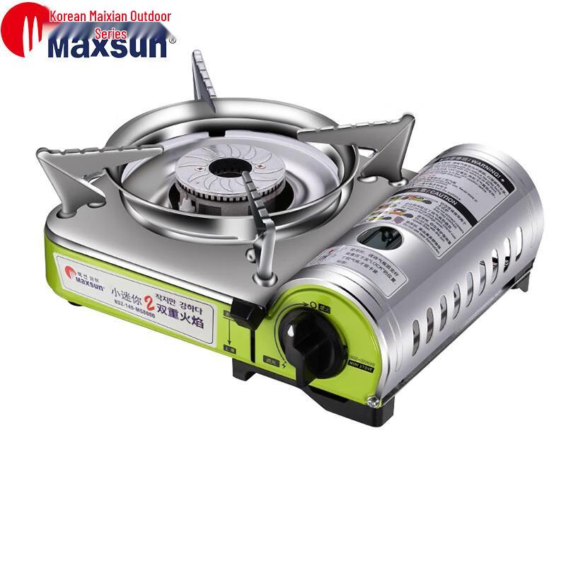 MAXSUN Portable Cassette Stove 1.9kW MS-8000DFS