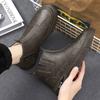 Botins e botas