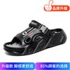Sandalen Sommer neu leichte rutschfeste Sandalen Reise Meeresufer Thailand Strand Zweizweck Wischmopps