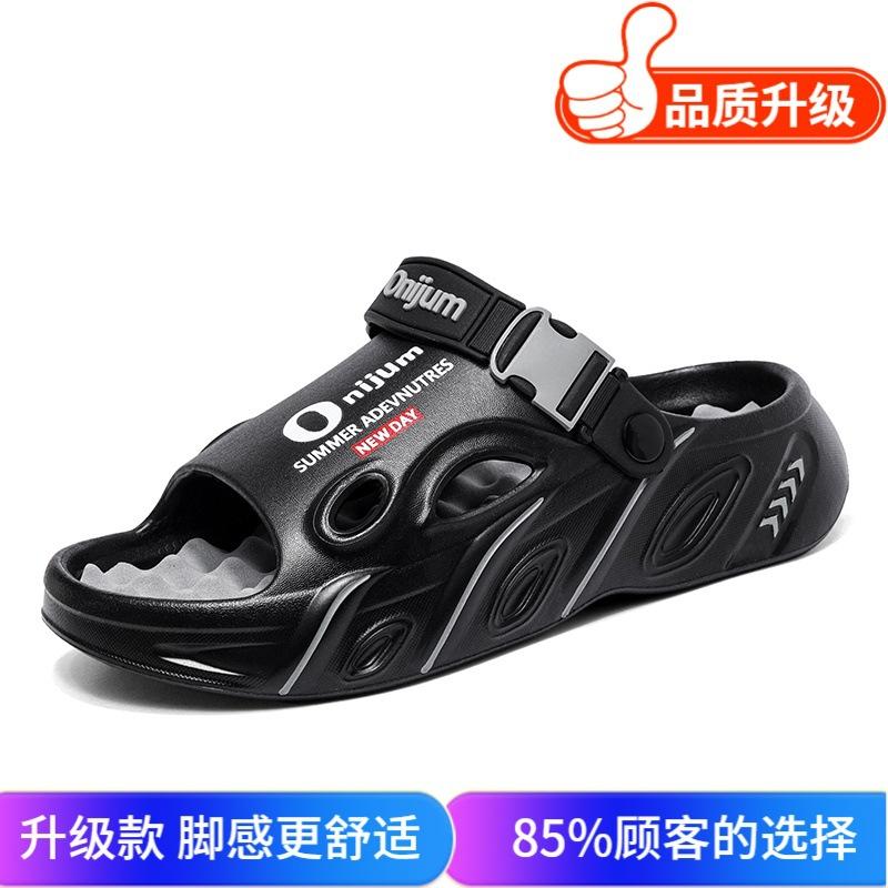 Sandalen Sommer neu leichte rutschfeste Sandalen Reise Meeresufer Thailand Strand Zweizweck Wischmopps