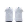 Anta Life Collection High Top Skateboard Shoes Men's Anta White 91748060-1