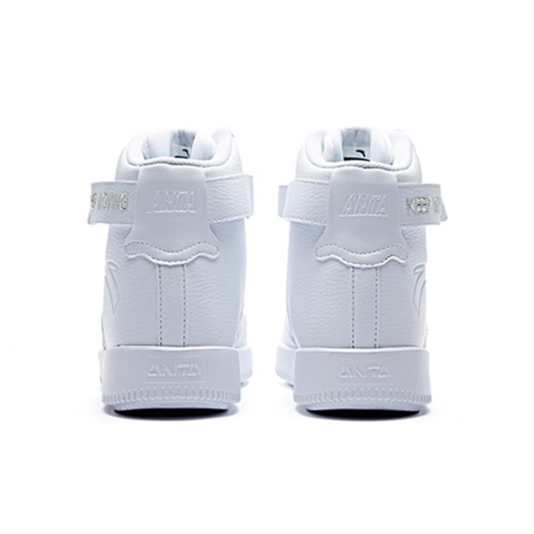 Anta Life Collection High Top Skateboard Shoes Men's Anta White 91748060-1
