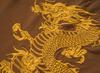 Supreme X The Great China Wall Dragon Polo "Brown"
