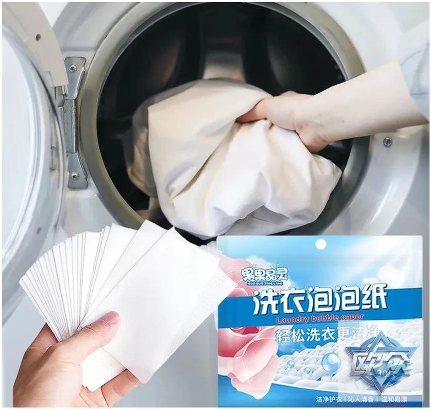 60 Plates Concentrated for Laundry. Universal
