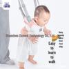 Многофункциональный ремень для ходьбы для младенцев и малышей - Летний стиль, защита от падения, помощь для коляски