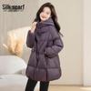 Sibaishe Women's 90% Down Mid-Length Hooded Puffer Jacket