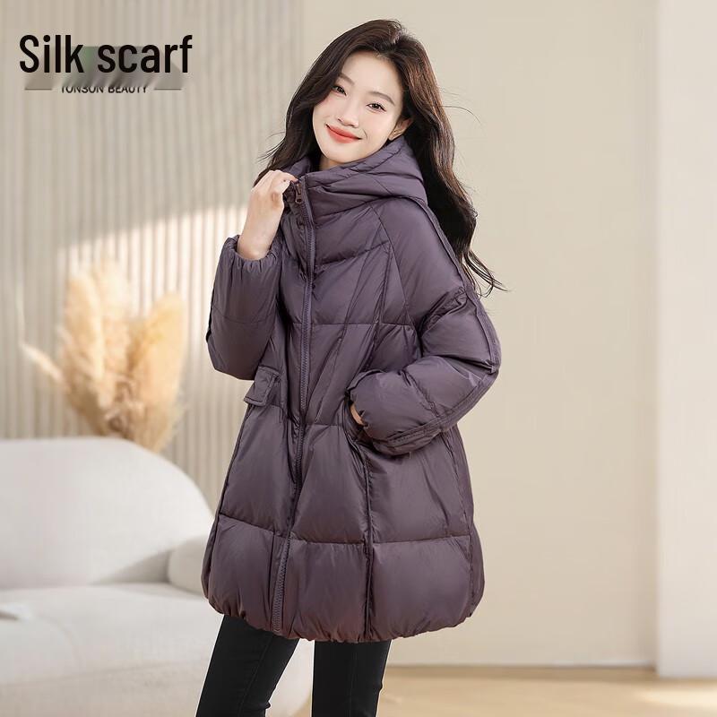 

Silk Bosche Women s Hooded 90% Duck Down Winter Jacket S