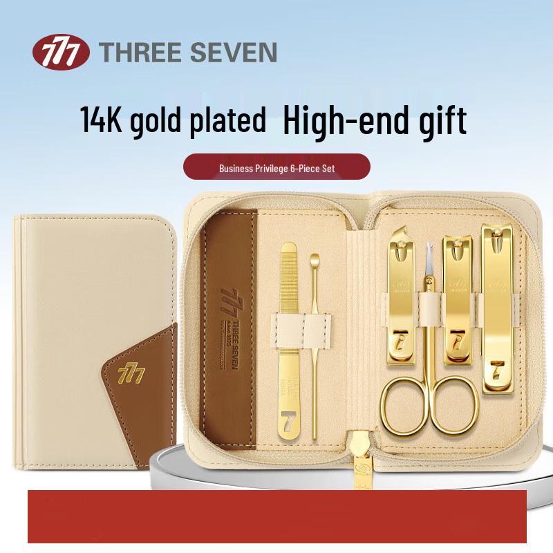 777 Premium 6-Piece Nail Care Set